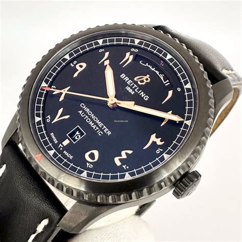 breitling aviator 8 arabic|breitling aviator 8 arabic edition.